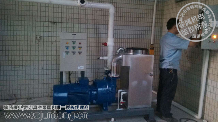 駿騰機(jī)電壽力螺桿真空泵在制藥行業(yè)上的應(yīng)用實(shí)拍2