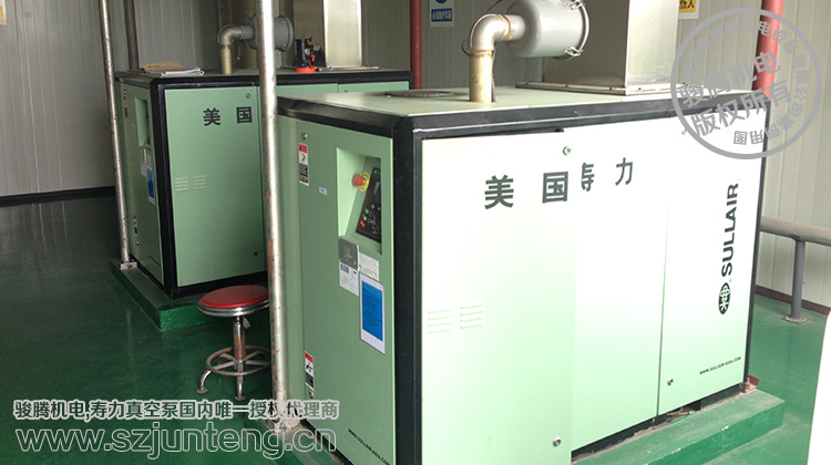 深圳駿騰機(jī)電壽力螺桿真空泵9
